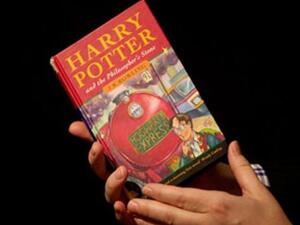 غلاف روايتها الشهيرة هاري بوتر