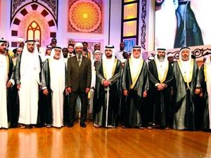 صورة من حفل التكريم