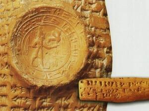 تحذير من تدمير المواقع الآثرية في سوريا