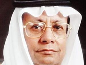 مسابقة جائزة حسن عبد الله القرشى