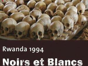 غلاف الكتاب