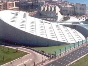 مكتبة الاسكندرية 