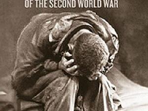 غلاف الكتاب 