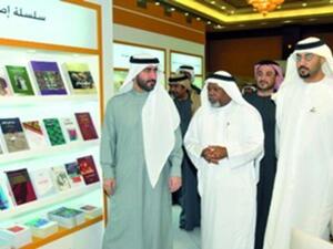 جانب من المعرض