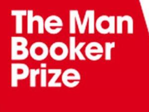 شعار البوكر