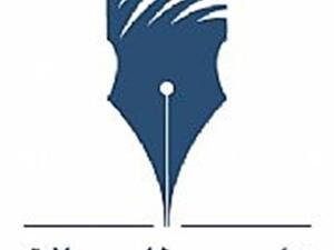  شعار نادي دبي للصحافة