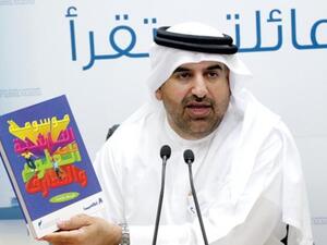 جمال بن حويرب العضو المنتدب للمؤسسة