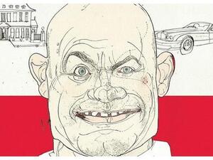 غلاف رواية بريطانيا اليوم لمارتن أميس. 