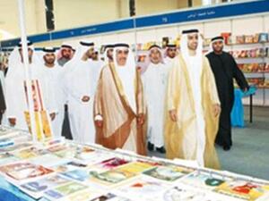 جانب من المعرض