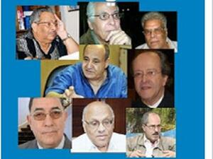 "نكاية في الجغرافيا"