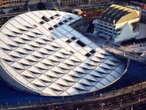 مكتبة الإسكندرية