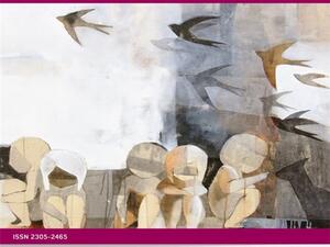 "سؤال الحرية في الفكر العربي المعاصر"، المركز العربي للدراسات والابحاث