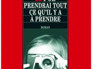 النساء اللواتي يرقصن تحت الظلال