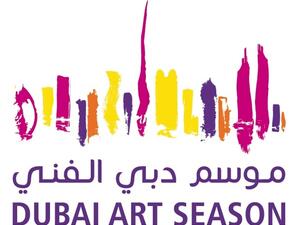 "موسم دبي الفني"