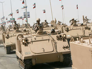 الذكرى السادسة والعشرين للغزو العراقى لدولة الكويت