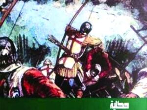 كتاب «حكاية ركوع لويس التاسع على أبواب المنصورة»، تأليف محمد شلبي أمين