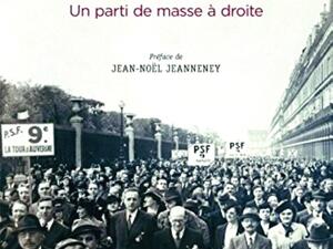 «الحزب الاجتماعي الفرنسي»