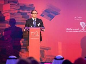 فوز الروائي الفلسطيني ربعي المدهون بالجائزة العالمية للرواية العربية «البوكر»