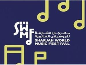 مهرجان الشارقة للموسيقى العالمية