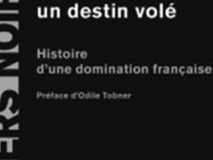 كتاب «أفريقيا الوسطى: مصير مسروق» لمؤلفه يانيس توماس