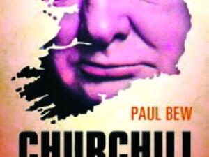 ونستون تشرشل، رئيس وزراء بريطانيا الاسبق