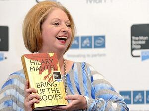 هيلاري مانتيل كاتبة وروائية مرموقة معروفة على المنتديات الأدبية الدولية