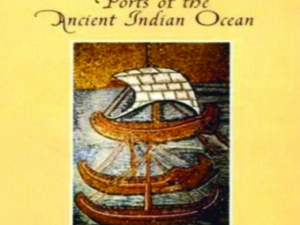 مرافئ المحيط الهندي القديم