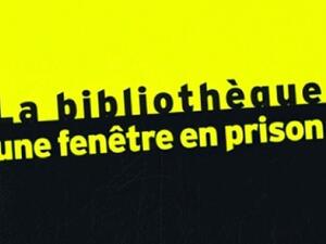 كتاب «المكتبة..نافذة في السجن»
