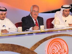 مسابقة شاعر المليون