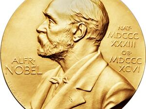 جائزة نوبل للآداب 2016
