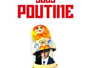 بوتين أشاد سلطته وصورته كونه قائداً على المآسي