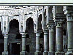 كتاب “في الفلسفة الإسلامية.. دراسة ونقد” للباحث جمال رجب سيدبي 