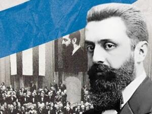 صدر حديثا كتاب "المشروع الصهيوني: الاختراق الصهيوني لمصر من 1917 حتى 2017" 