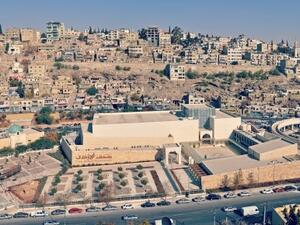 متحف الاردن