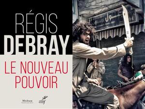 الجهاد الاسلامي في كتاب بعنوان "السلطة الجديدة"