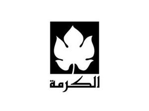 صدور سلسلة «المكتبة الصوفية الصغيرة»