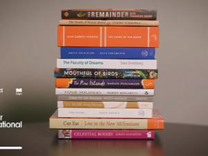 قائمة الأعمال المتأهلة لجائزة مان بوكر الدولية 2019 (المصدر: https://themanbookerprize.com).