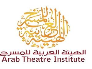 أعمال الدورة العاشرة لمهرجان المسرح العربي
