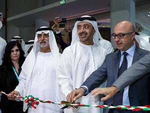 صورة من الارشيف