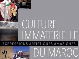 صدور كتاب 'الثقافة اللامادية بالمغرب"