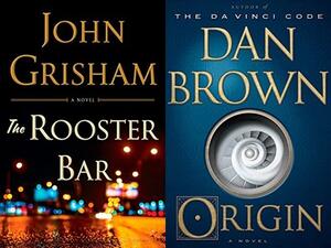 المركز الاول والثاني