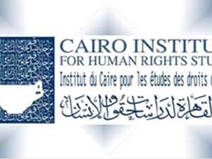 "أي مستقبل للإخوان المسلمين بعد خمس سنوات من الثورة المصرية؟"