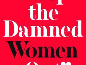 «أزيحوا هؤلاء النسوة التعيسات عن الطريق (!).. الكفاح من أجل التعليم المختلط»