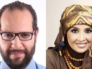 حنان الترك وأحمد أمين