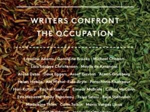 كتاب “مملكة الزيتون والرماد”