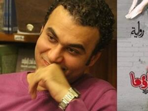 رواية "نانسى وأصدقاؤها"، للكاتب الشاب وسام جنيدى