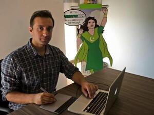  "فتاة باكستان"