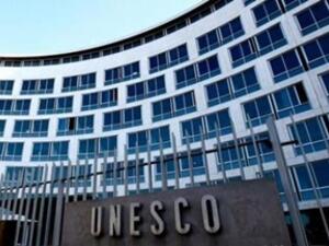 سيتم تعيين المدير العام الجديد لليونسكو في 13 تشرين الأول / أكتوبر