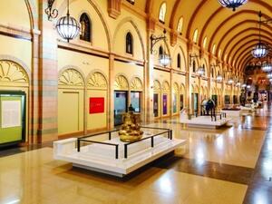 متحف الشارقة للحضارة الإسلامية