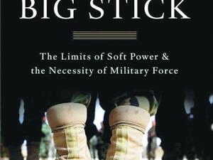 اسرار العالم في "حدود القوة الناعمة وضرورة القوة العسكرية" للكاتب إليوت كوهن